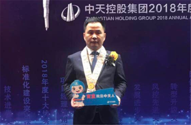 【高光“疫”事】病毒无情人有情，心系故乡抗疫情——楼强辉：捐赠防疫物资超25万元